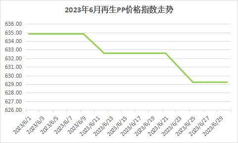 1694346746777.jpg 1694346746777.jpg